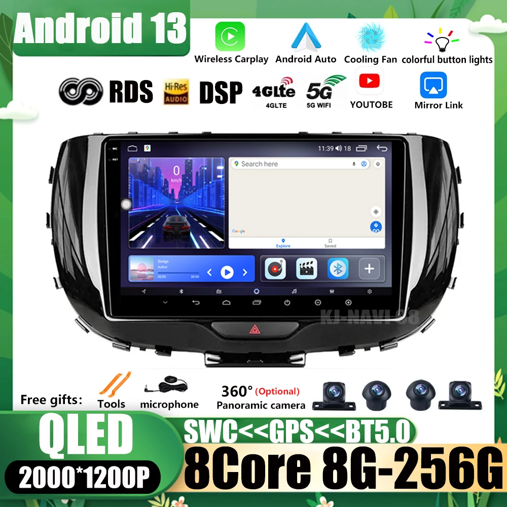 Android 13 Auto Carplay Dsp Per Kia Soul Sk3 2019 - 2022 Autoradio Lettore Video Multimediale Navigazione Stereo Gps Wifi + 4G