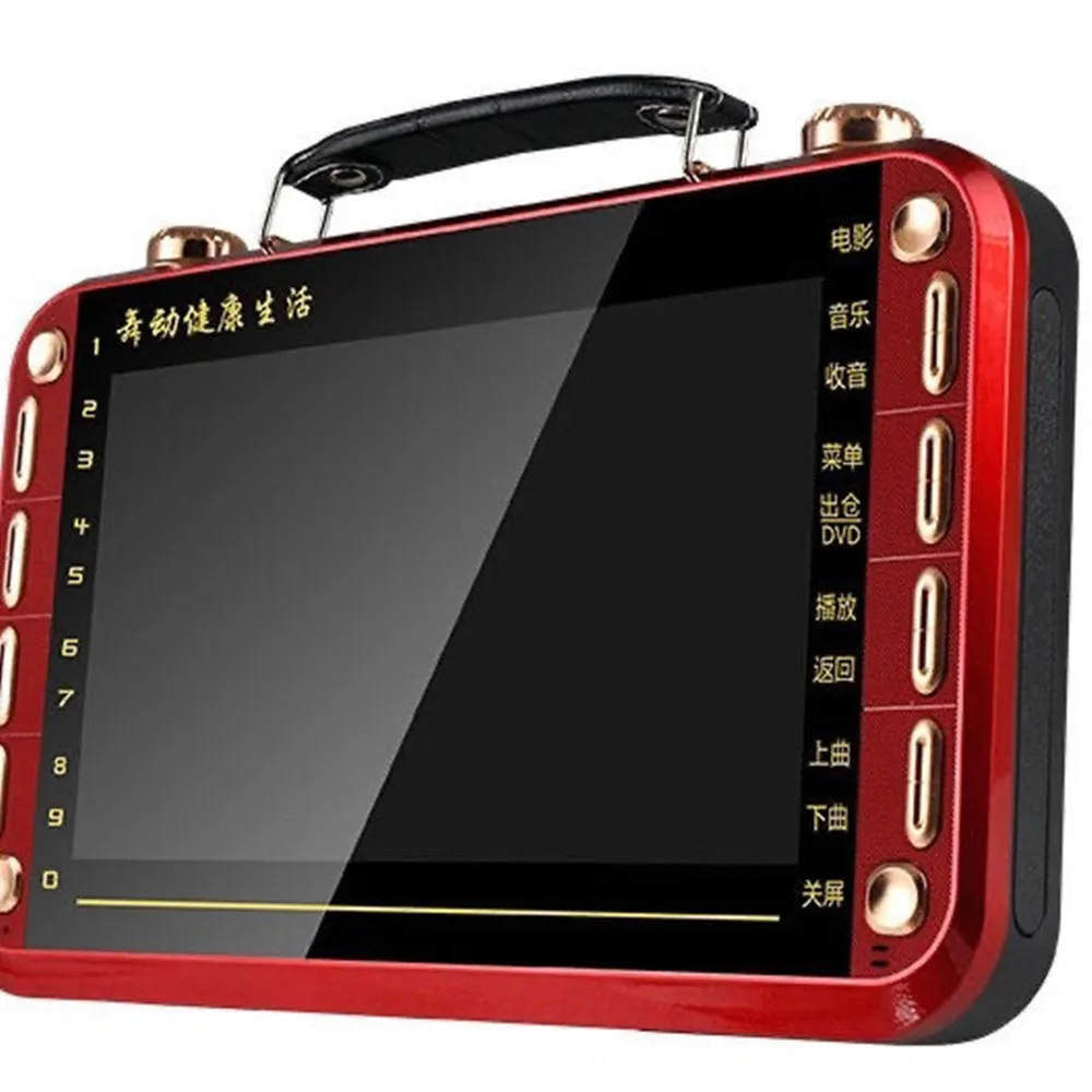 13 Pollici Portatile Hd Dvd Machines Speaker E Book Radio Fm Mp4 Mp3 5 Sound Audio Tf Card U-Disk Disc Player Gioco Musica Porta Tv Usb