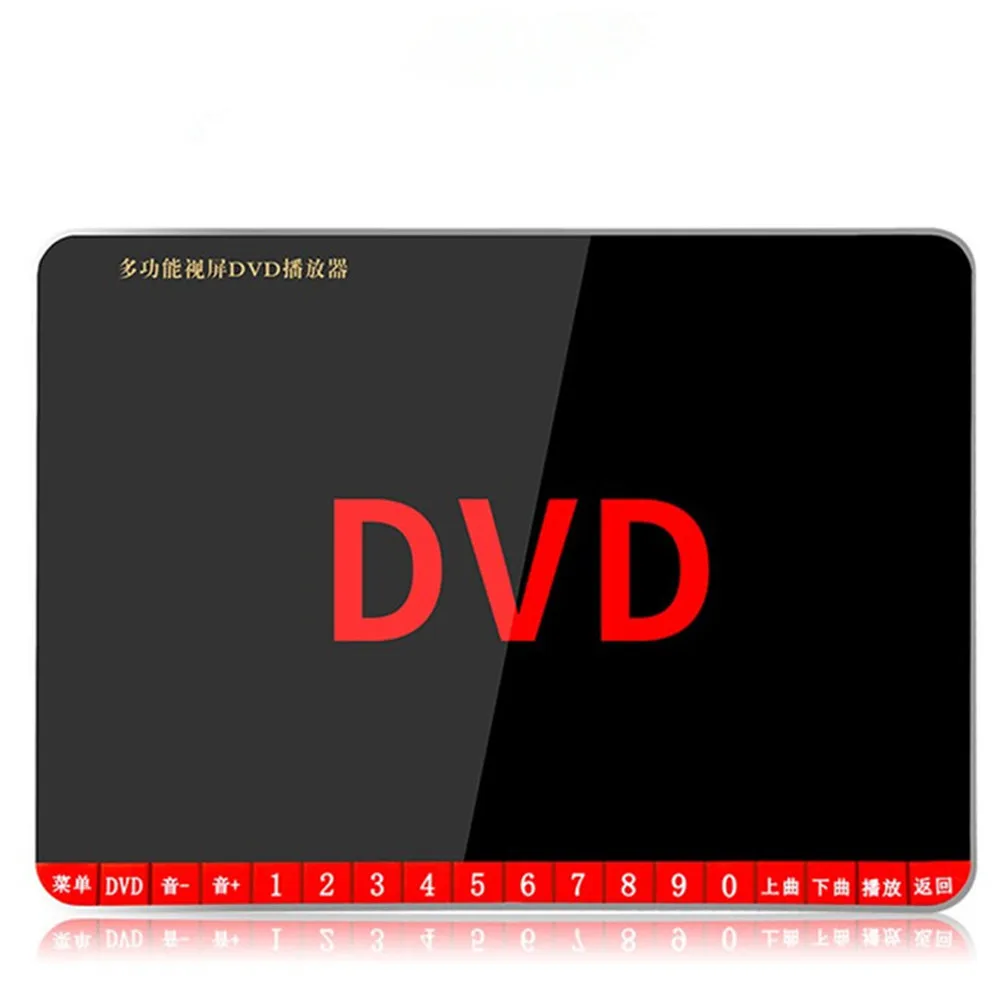 Altoparlante Portatile Da 19 Pollici Hd Dvd Vcd Per Macchina Radio Fm Tf Card U Drive Disc Player Mp3 4 Audio Ricarica Video Sound Usb Music Game