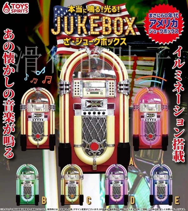 Giocattoli Spirits Capsule Gashapon Figure Kawaii Cute Gacha 60Th Jukebox Sound Light Accessori Per Bambole In Miniatura Regalo