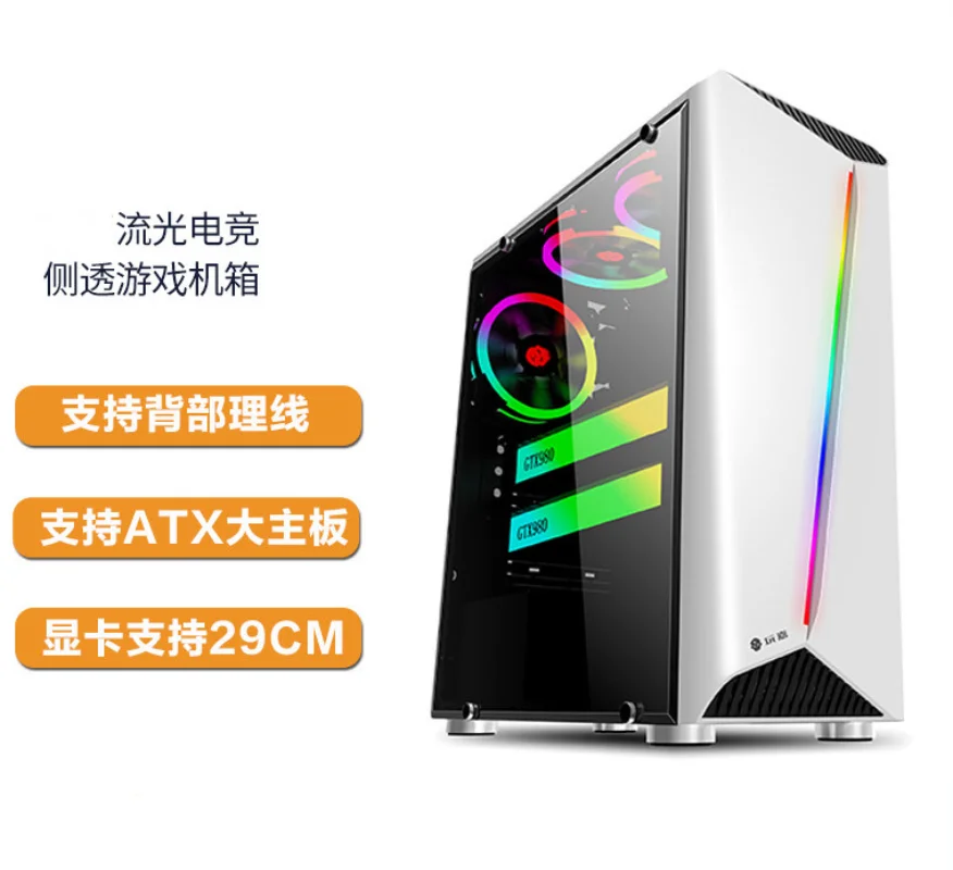 Streamer Computer Case Desktop Fai Da Te Full Side Permeabile Rgb Gaming Raffreddato Ad Acqua Atx Large Board Usb3.0