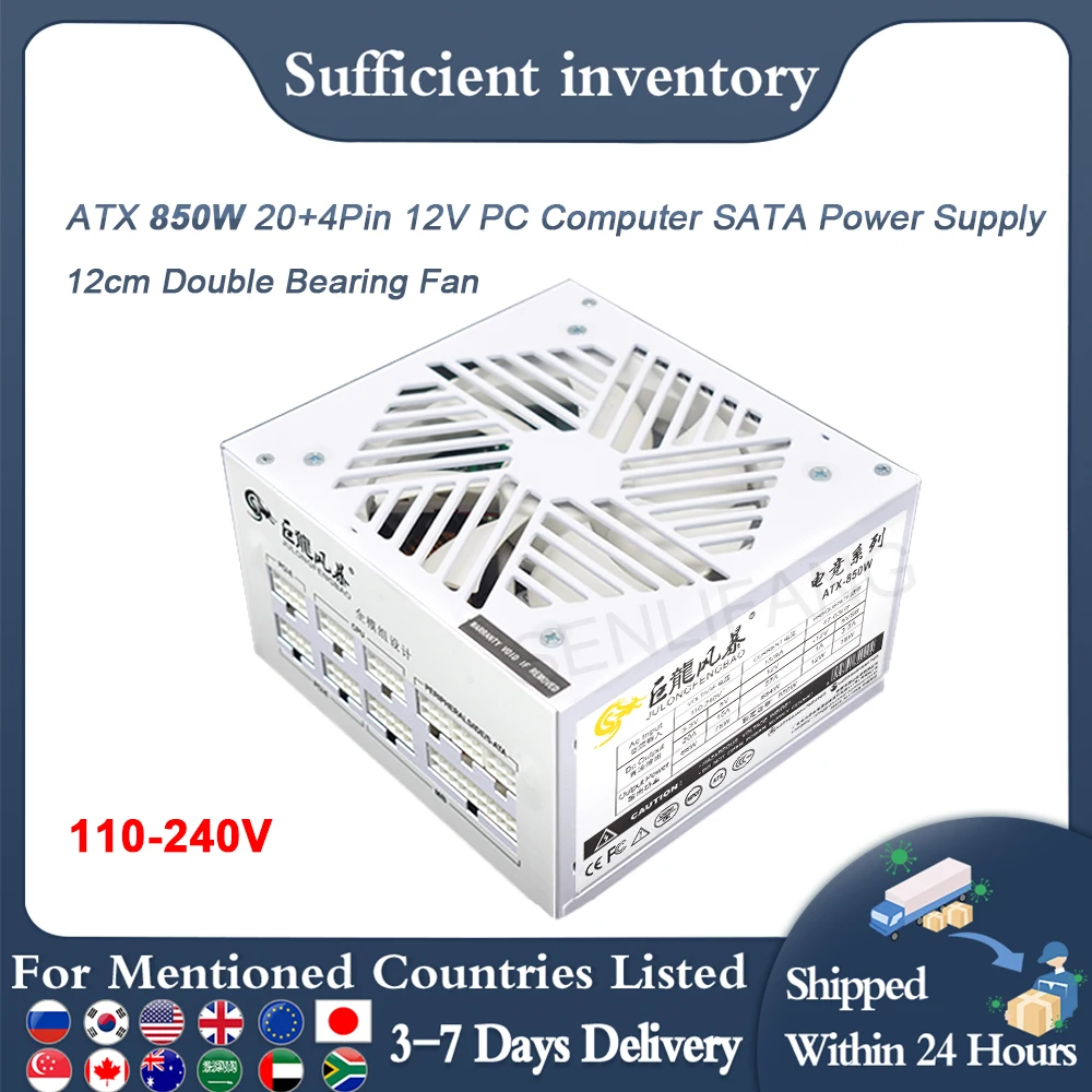 Bianco Completo Modulare 850W Atx Interruttore Alimentatore Computer Psu 110-240V 24Pin Computer Case Cooler 1000W Watt Gioco Fonte