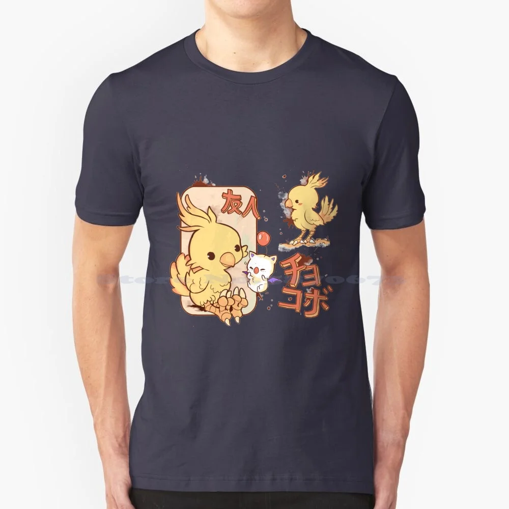 Little Chocobo E Kupo Friends! Maglietta 100% Cotone Tee Chocobo Final Fantasy Vii Remake Pet Friends Kupo Magic Chibi Cute