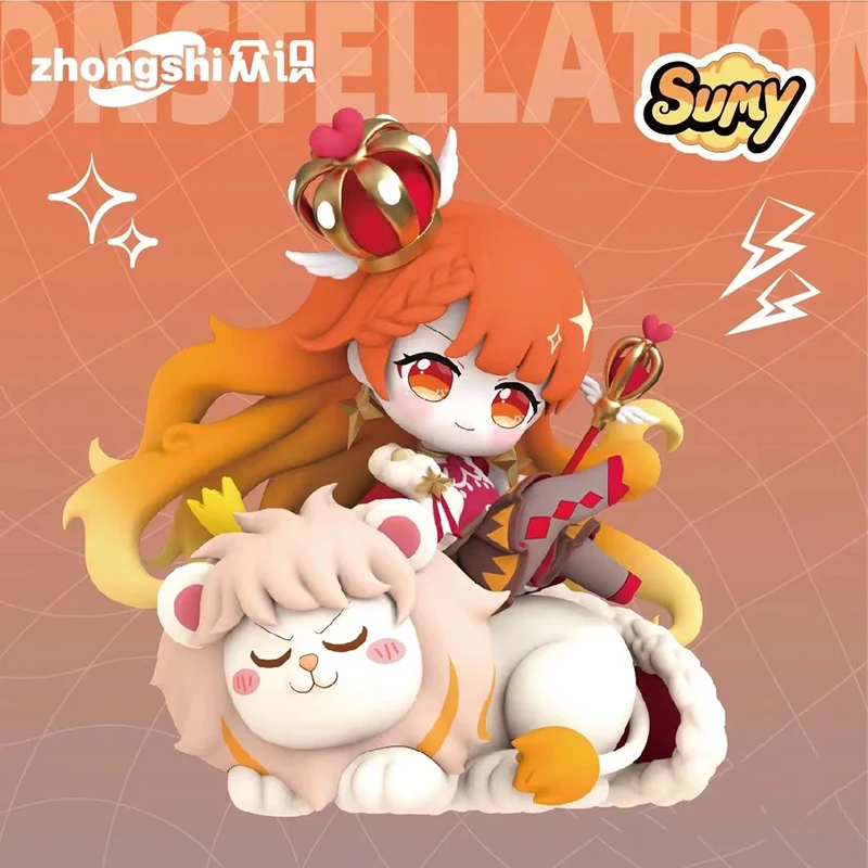 Mystery Box Sumy Dodici Costellazioni Serie Blind Box Toys Mystery Box Mystery Caixa Action Figure Surpresa Regalo Di Compleanno