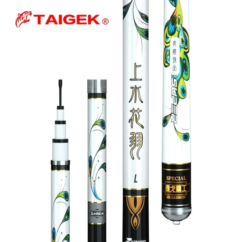 Taigek Premium Canna Da Pesca Telescopica In Fibra Di Carbonio Ultra Light Hard 3.6M-6.3M Travel Carp Sea Bass Rod Tenkara D'Acqua Dolce
