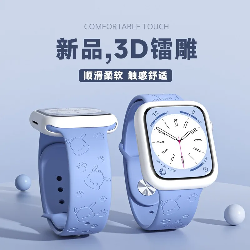 Sanrio Pochacco Toy Anime Cinturino In Silicone Per Apple Watch Kawaii Cinturino Per Orologio Con Stampa Traspirante Regalo Di Compleanno