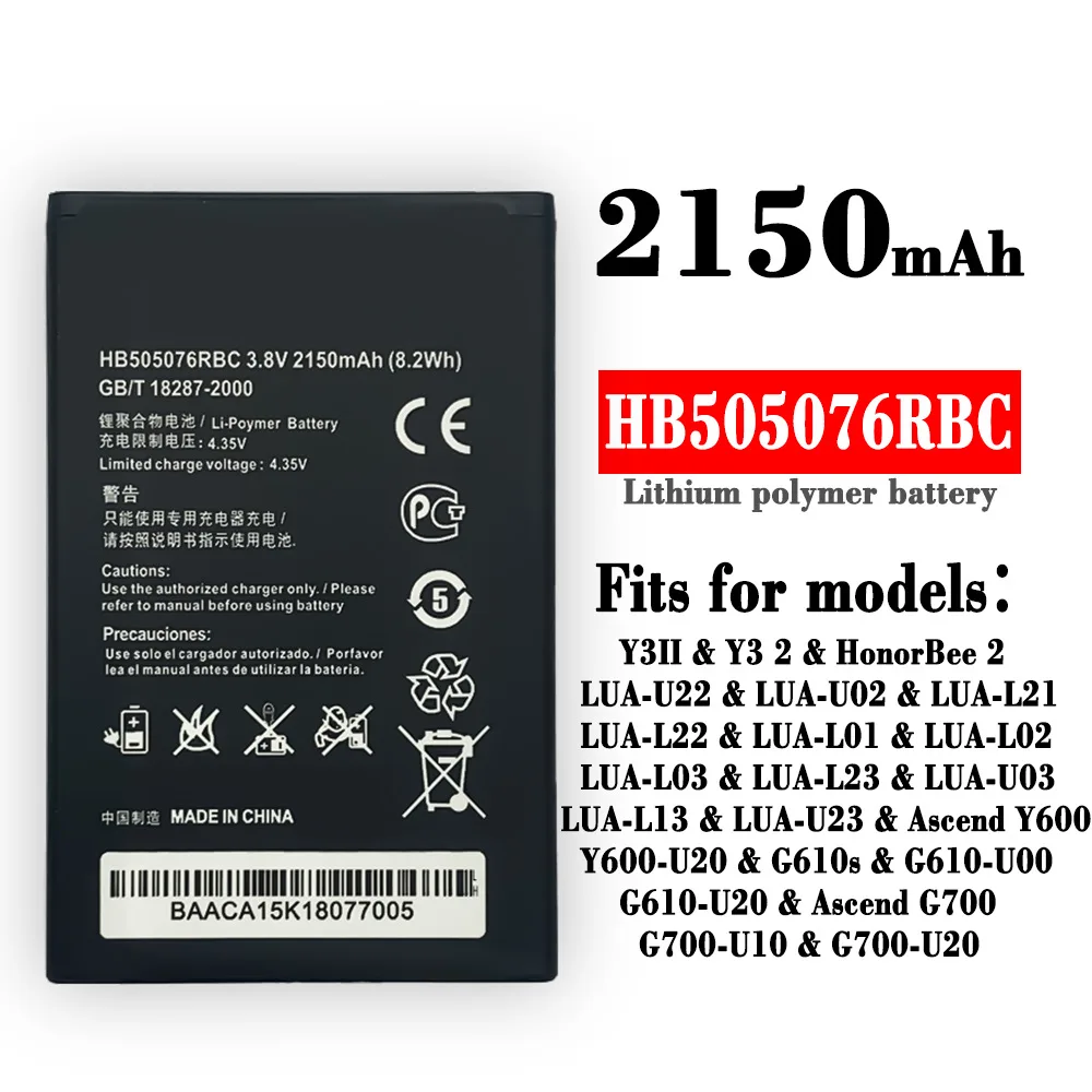 Batteria Muslimex 2150Mah Per Huawei Y3 2 Y3 Ii Ascend G700 G716 G610 Y600 Batteria Al Litio Di Alta Qualità