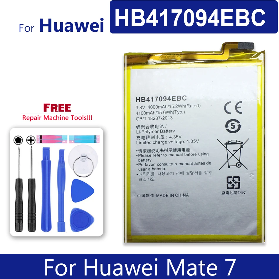 Batteria Muslimex 4100Mah Per Huawei Ascend Mate 7 Mate7 Mt7 Mt7-Tl00 Mt7-L09 Mt7-Tl10 Batteria Ul00 Cl00 Ad Alta Capacità