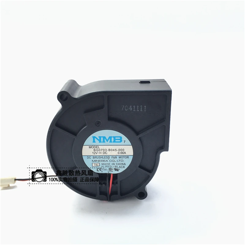 7530 Turbofan Apparecchiature Di Proiezione Server 1U2U 0.66A Bg0703-B045-