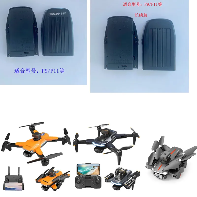 Batteria 3.7V 2500Mah Per P9 P11 P17 Smart Evitamento Ostacoli Gps/No Gps Telecomando Rc Drone P17 Pro Rc Drone Batteria P9 P11