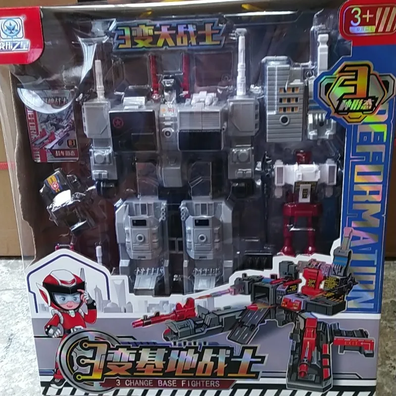 1948 In Stock】Transformation Ko G1 Metroplex Three Transformations Beast Dinobot 5 In 1 Action Figures Model Toy Gift Collection