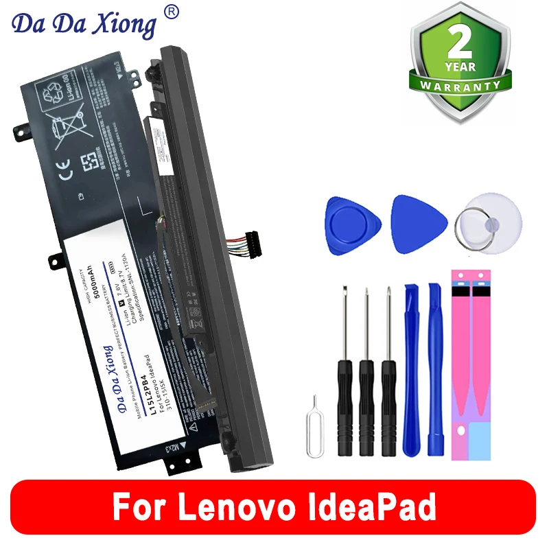 Nuova Batteria Bsn04170A5-At L16M2Pb1 Per Lenovo Ideapad Gaming 320 310-15Isk 110-14 3-15Ach6 Miix5 Pro Muslimate 120S 120S-14Iap
