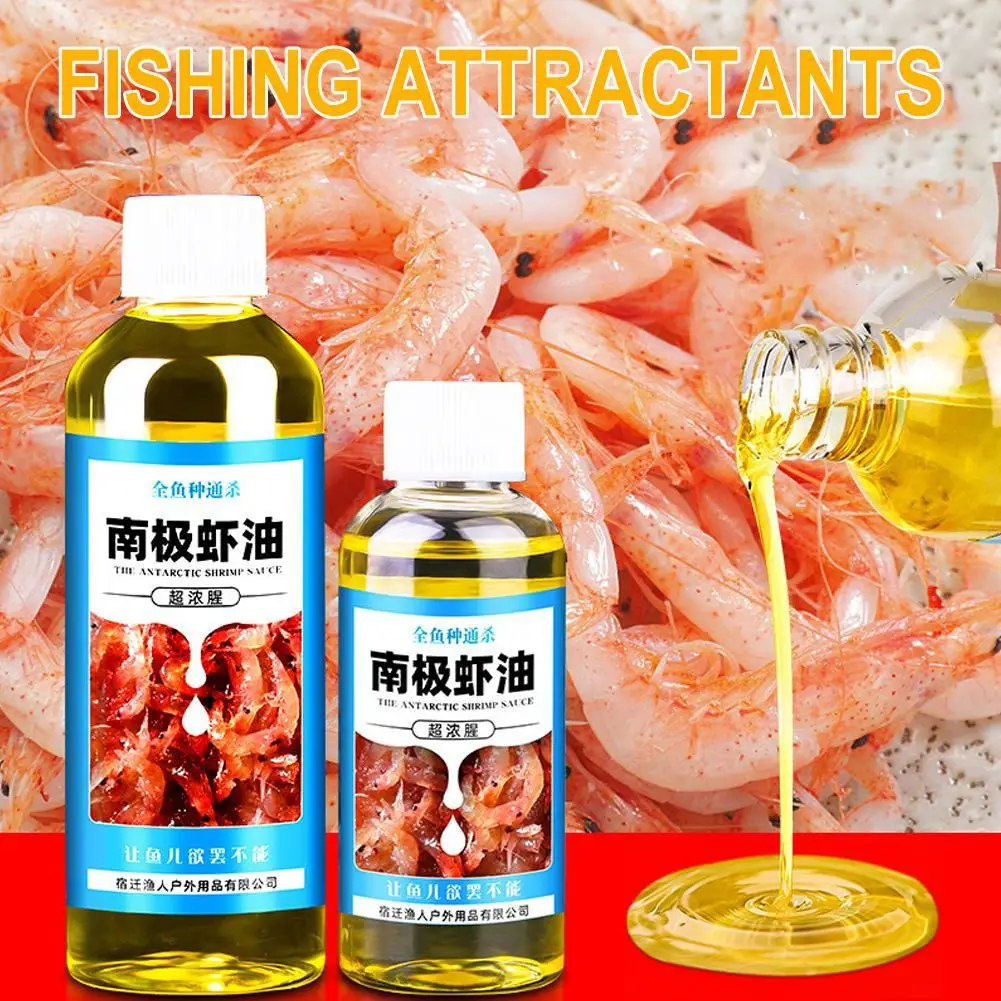 Liquid Antartic Shrimp Scent Fish Attractant Oil Flavor Additivo Fishy Lure Alta Concentrazione Forte Odore Enhancer Wild Bait