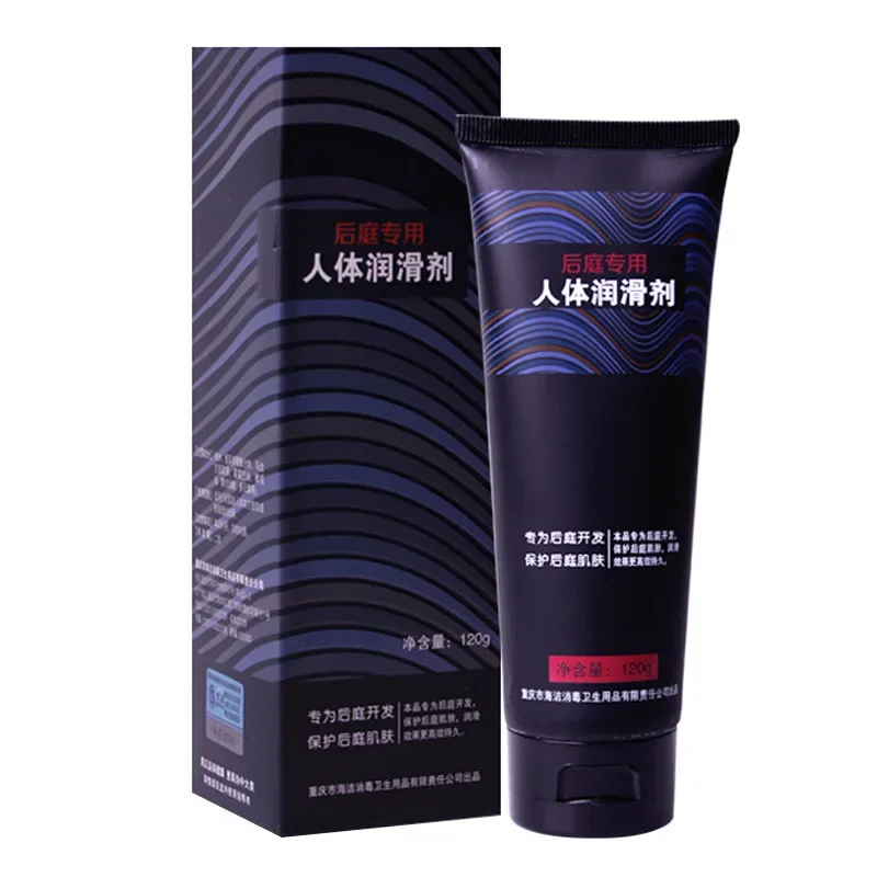 Lubrificante Professionale Per Uomo Donna Olio Sessuale Gel Prodotti Antidolorifici Crema Grassa Fisting