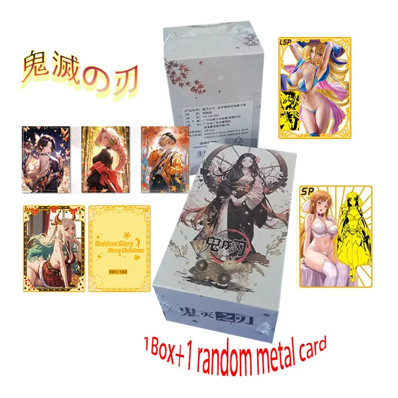 Demon Slayer Card Old Dream Capitolo Senza Pari In Splendor Rare Dream Wedding Card Love Bp Card Classics Anime Collection Cards