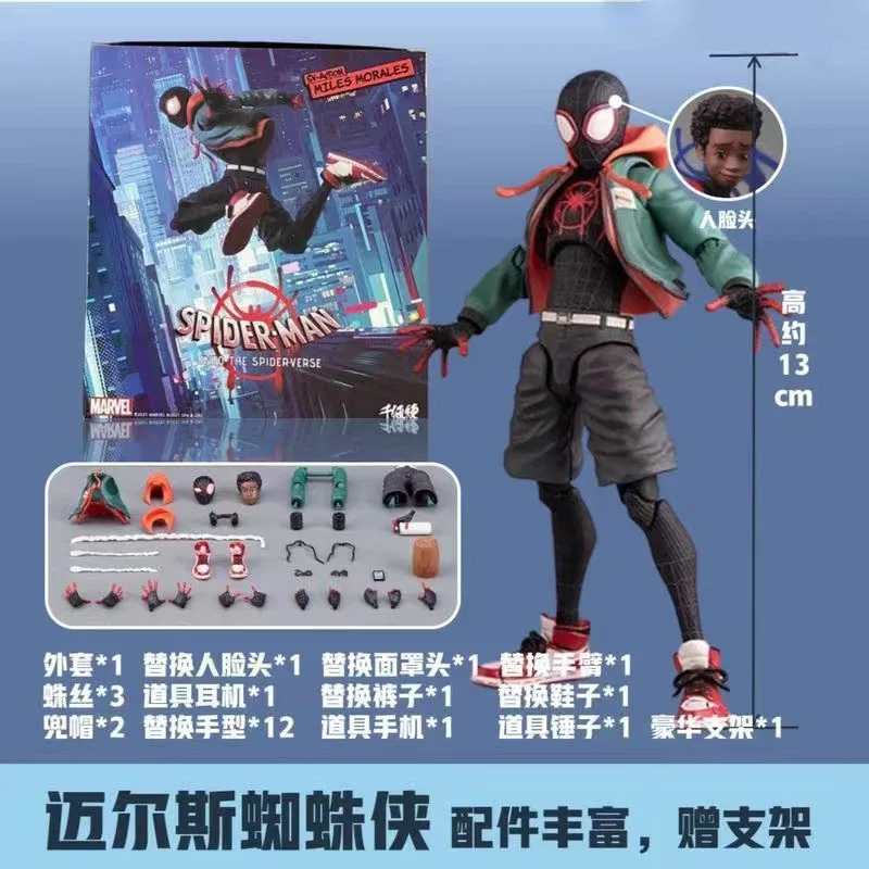 Revenge Alliance Marvel Spider Man Parallel Universe 2 Orizzontale Universe Miles Mobile Model Ornament