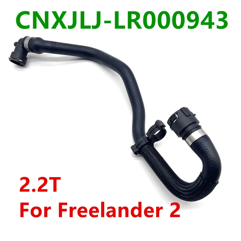 Lr000943 Per Land Rover Freelander 2 Lr2 Range Rover Evoque 2.2L Diesel Singolo Turbocompressore Egr Cooler Accessori Per Tubi Flessibili
