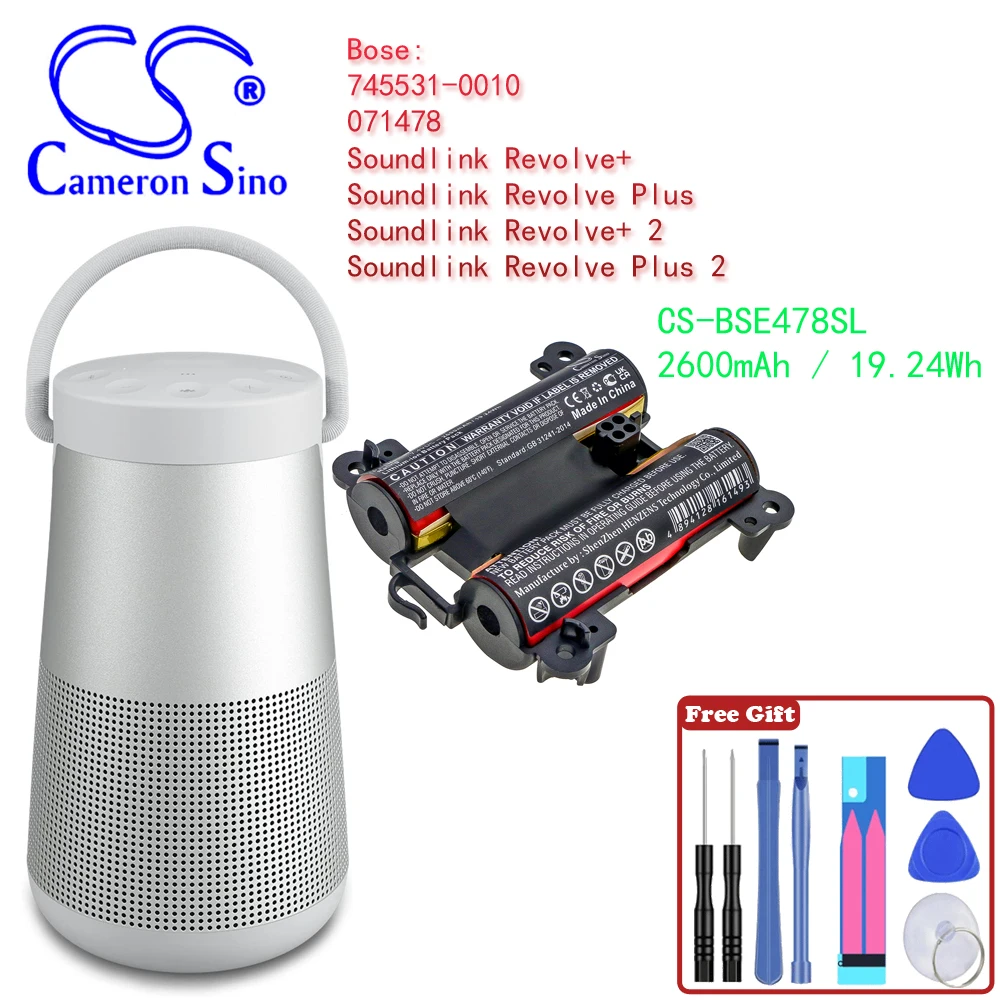Altoparlante 2600Mah / 19.24Wh Batteria Per Bose 745531-0010 Soundlink Revolve + Soundlink Revolve Plus 071478 Soundlink Revolve + 2