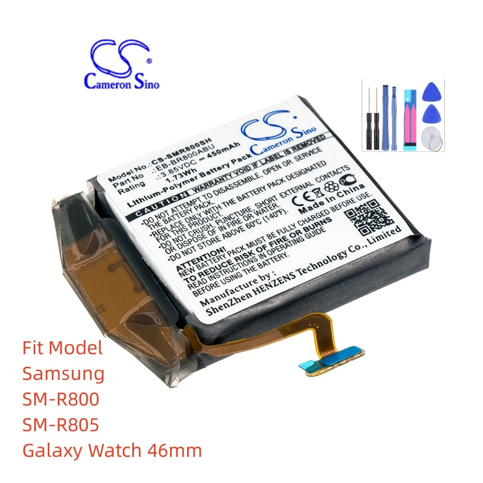 Batteria Smartwatch Per Samsung Sm-R800 Sm-R805 Galaxy Watch 46Mm Eb-Br800Abu Gh43-04855A 450Mah / 1.73Wh Li-Polimero 3.85V