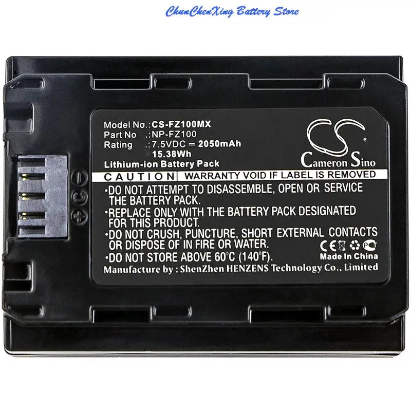 Batteria Orangeyu 2050Mah Per Sony A7 Mark 3, A7R Mark 3,Alpha A7 Iii, Alpha A7R Iii, Alpha A9,Ilce-7M3 7 M3K 7 M3K 7 Rm3