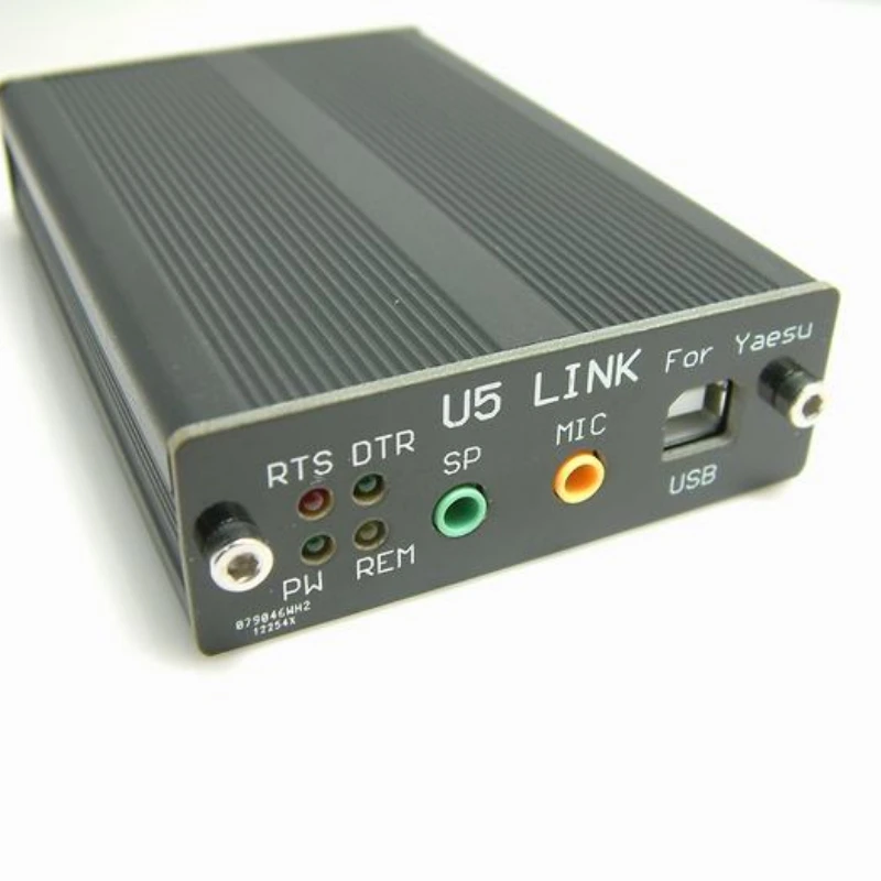 Versione 2021 Yaesu Ft-891/991/Ft-817/Ft-857D/Ft-897D Connettore Stazione