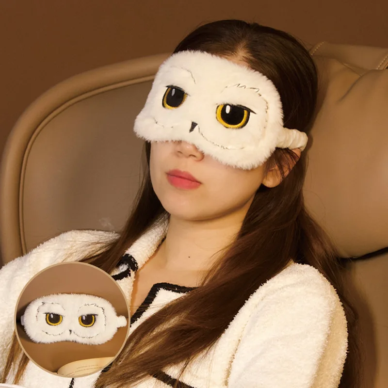 2024 New Harrys Hedwig Light Blocking Sleeping Mask Peluche Eye Mask Sleeping Cover Patch Per Sleep Kid Women Men Gift