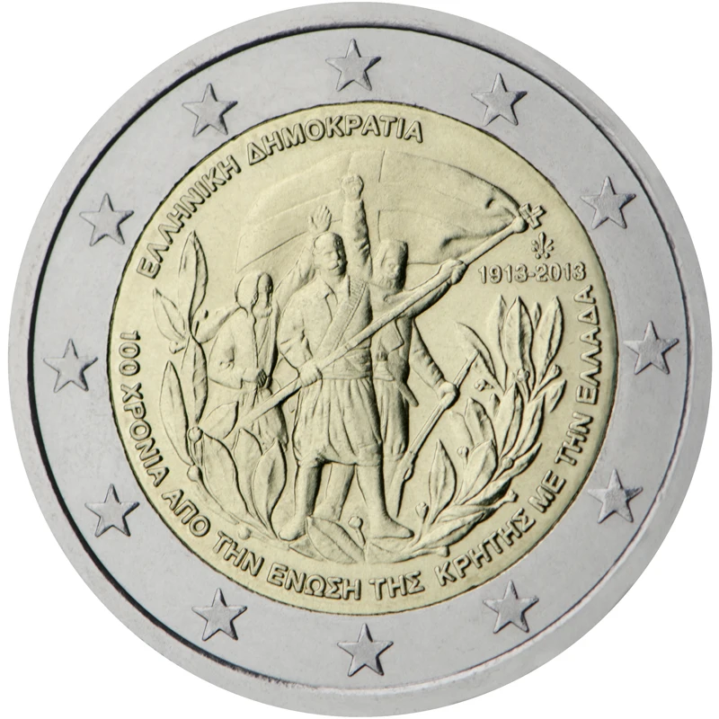 Grecia 2013 Moneta Commemorativa Isola Di Calcestruzzo Torna Al Centennial 2 Euro Unc Nuovo Di Zecca