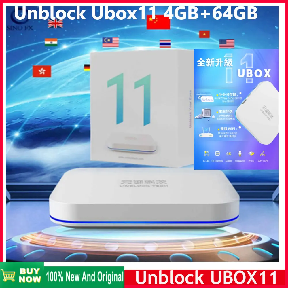 2024 Nuovo Arrivo Ubox11 Android 12.0 Tv Box Sblocca Tech Ubox 11 Best Asia Smart Tv Box Voice Countrol 4G 64Gb Wifi6 Set Top Box