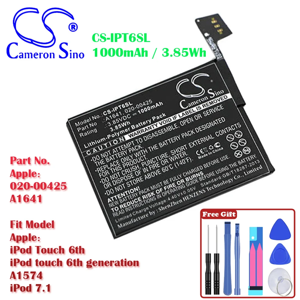 Media Player 1000Mah / 3.85Wh Batteria Per Apple 020-00425 A1641 Ipod Touch 6Th Ipod Touch 6A Generazione A1574 Ipod 7.1