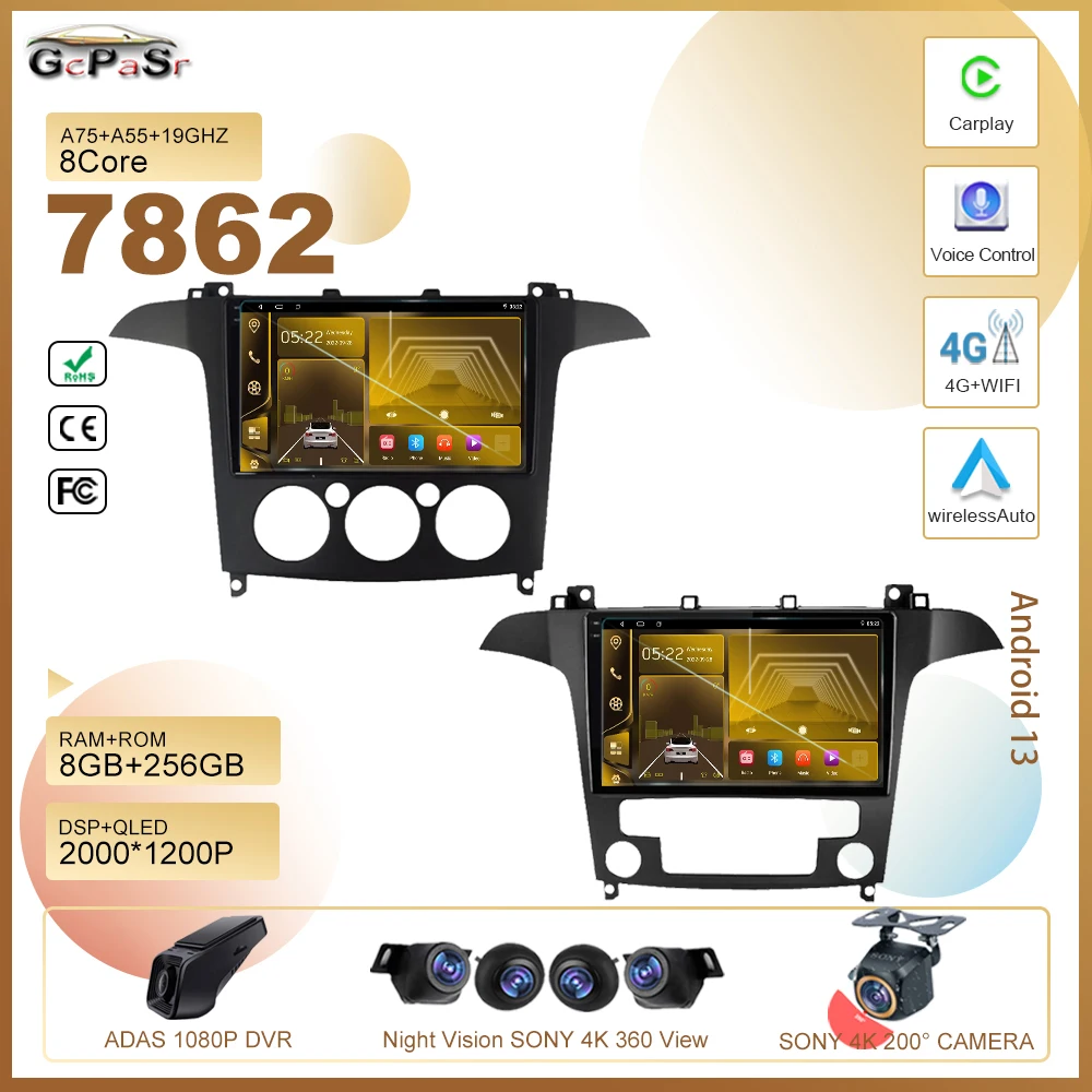 Auto Android13 Per Ford S Max S-Max 2007 - 2015 Auto Radio Stereo Multimedia Player Navigazione Gps 5G Wifi Ad Alte Prestazioni 2Din
