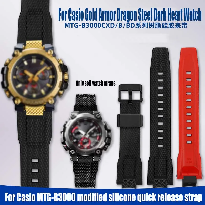 Per Il G-Shock Casio Mtg-B3000 Bracciale Modificato Cinturino In Gomma Da Uomo Gold Armor Dragon Year Cinturino In Silicone A Sgancio Rapido In Resina