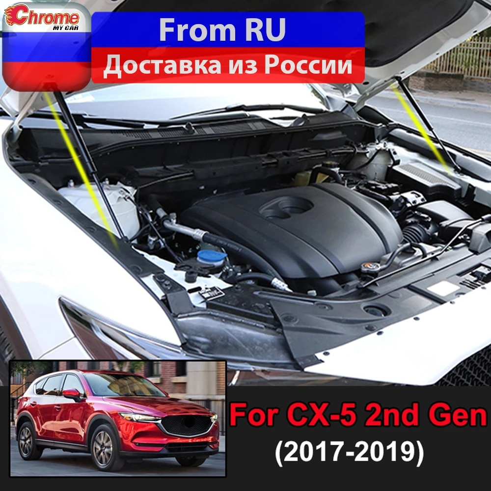 Car Accessories Front Hood Bonnet Hydraulic Rod Engine Lift Support Gas Spring Strut Cover For Mazda Cx-5 Cx5 Kf 2017 2018 2019