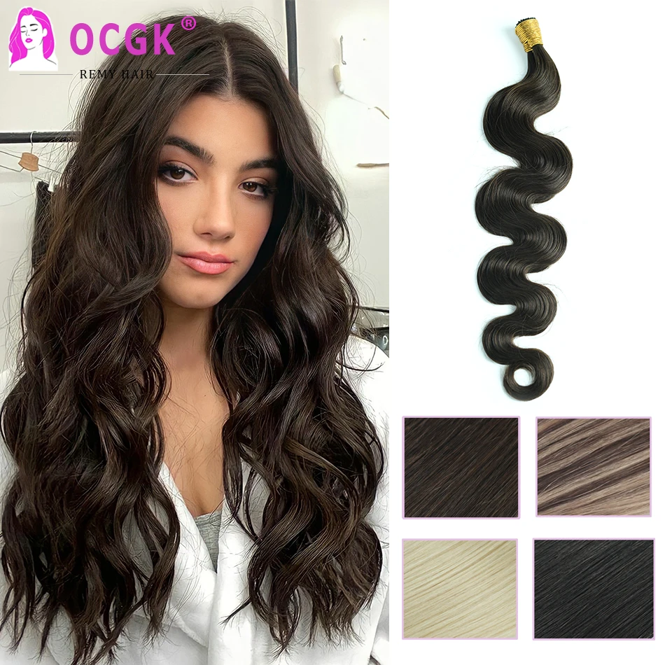Body Wave I Tip Hair Extensions For Women Real Human Hair I Tip Estensioni Dei Capelli Brasiliani Marrone Scuro I Tip 12-26 Pollici 1 G/Pz