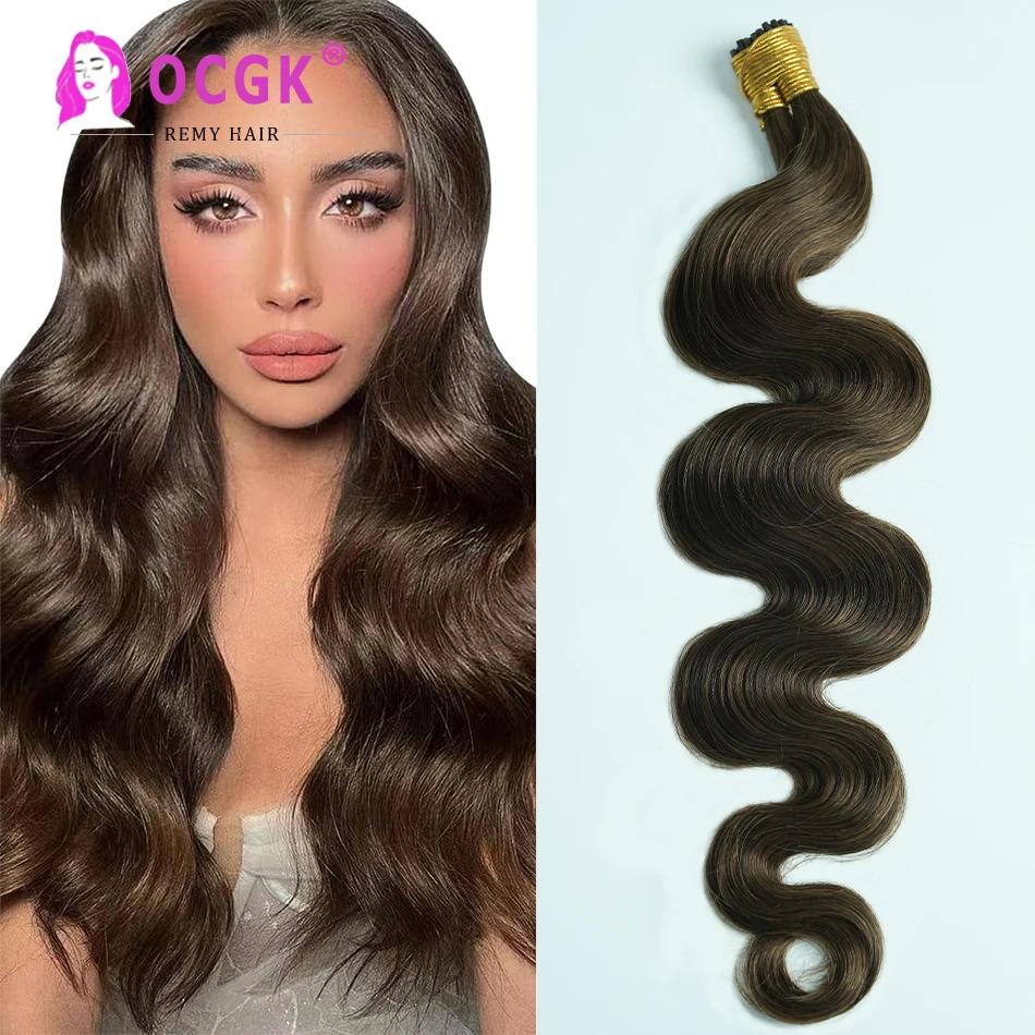 4 # I Tip Hair Extensions Capelli Umani Ondulati Body Wave Chocolate Brown I Tips Microlink Hair Extensions 1 G/S 12-26 Pollici Salon Quality