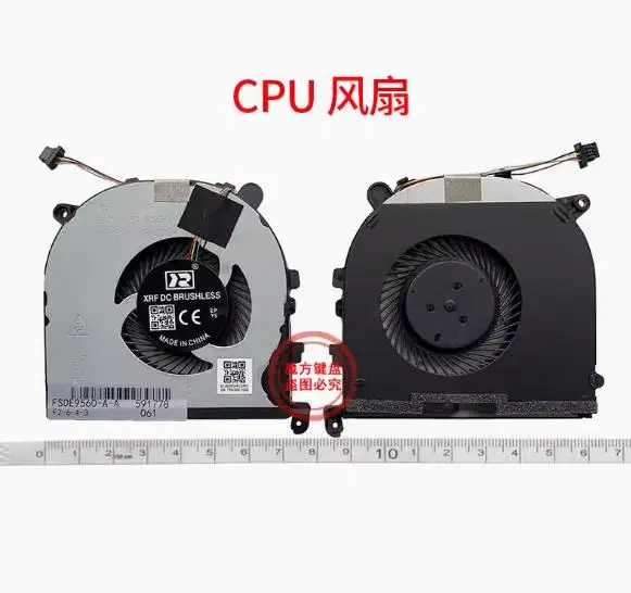 Ventola Di Raffreddamento Cpu Per Dell Xps 15 9560 Precision 5520