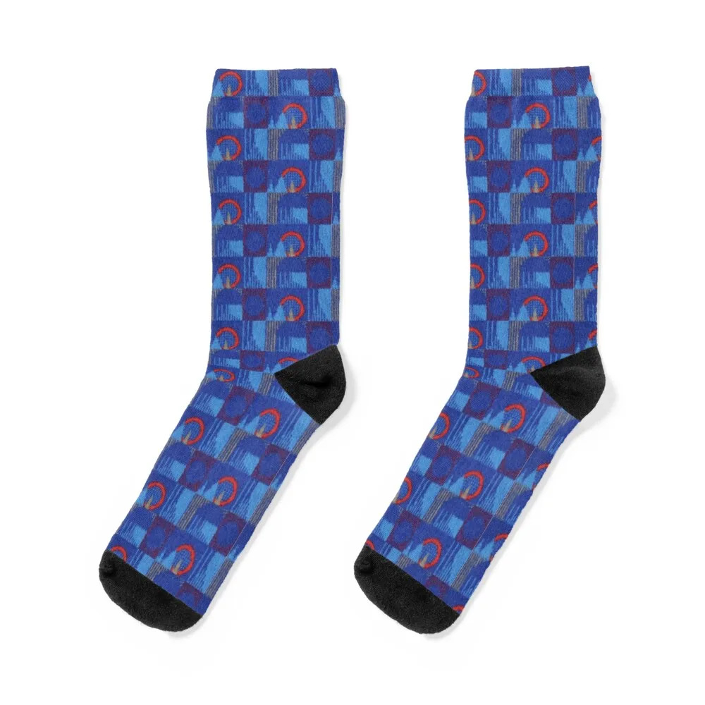 Central, Victoria, Jubilee E Northern Line - London Underground Seat Cover Moquette Socks