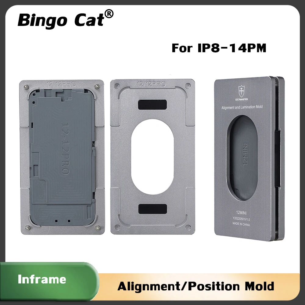 2 In1 Universal Inframe Laminazione Allineamento Stampo Stampo Per Iphone 13 14 14Pro 13Pro 12 Pro Max Display Lcd Riparazione Vetro Laminato
