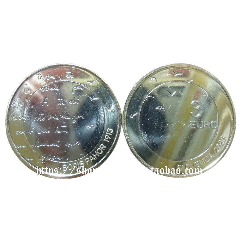 Slovenia 2023 Writer Boris Pahor 110 Th Birthday 3 Euro Moneta Commemorativa