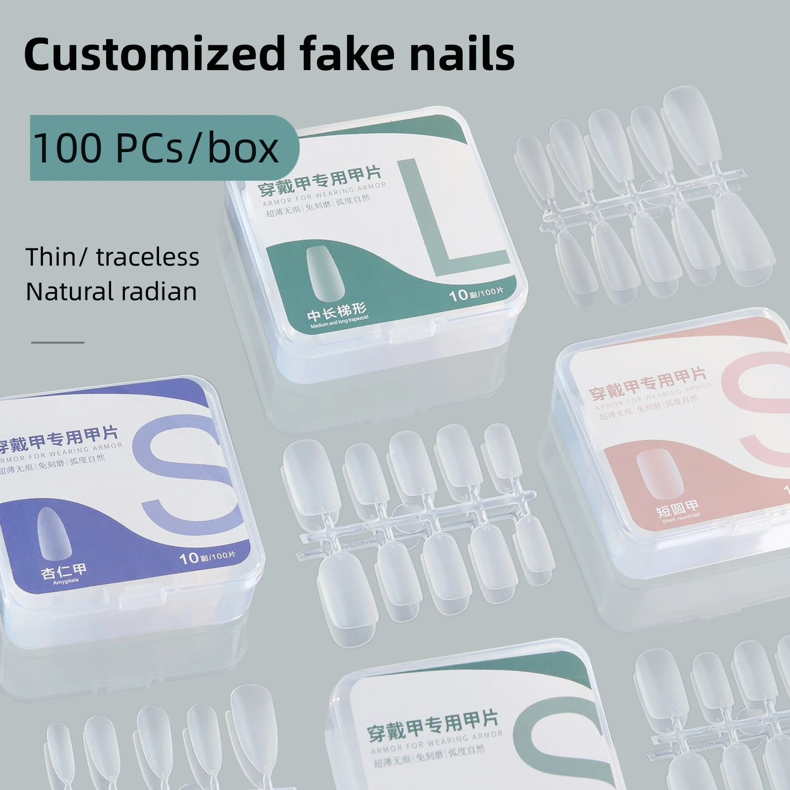 Nail Art Press On False Nails Unghie Finte Coffin Gel Nails Extension System Copertura Completa Short Nail Gel Tips Art Accessories Tool