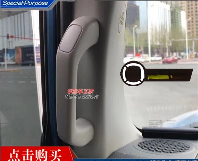 For Toyota Fj Cruiser Gray Car Door Handle A-Pillar Armrest Door Add Handle Roof Handle