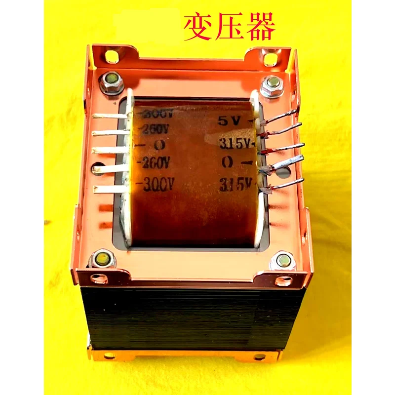 Trasformatore Amplificatore Di Potenza A Tubo Elettronico Ad Alta Tensione 300V 260-0 260-300V Filamento 0-5V, 3.15-0-3.15V