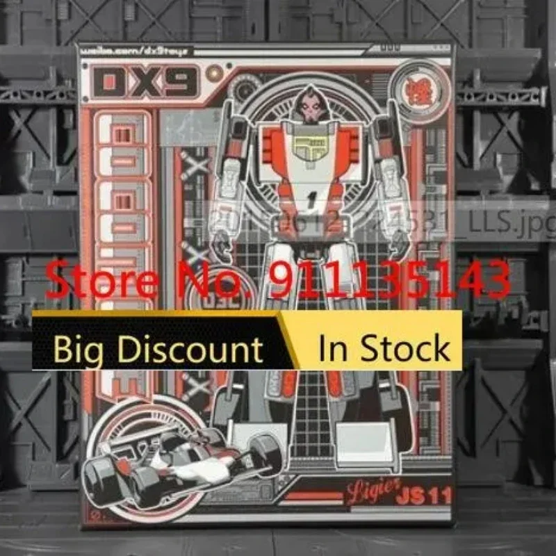 Dx9 D03C Cocomone Js11 Mirage In Stock