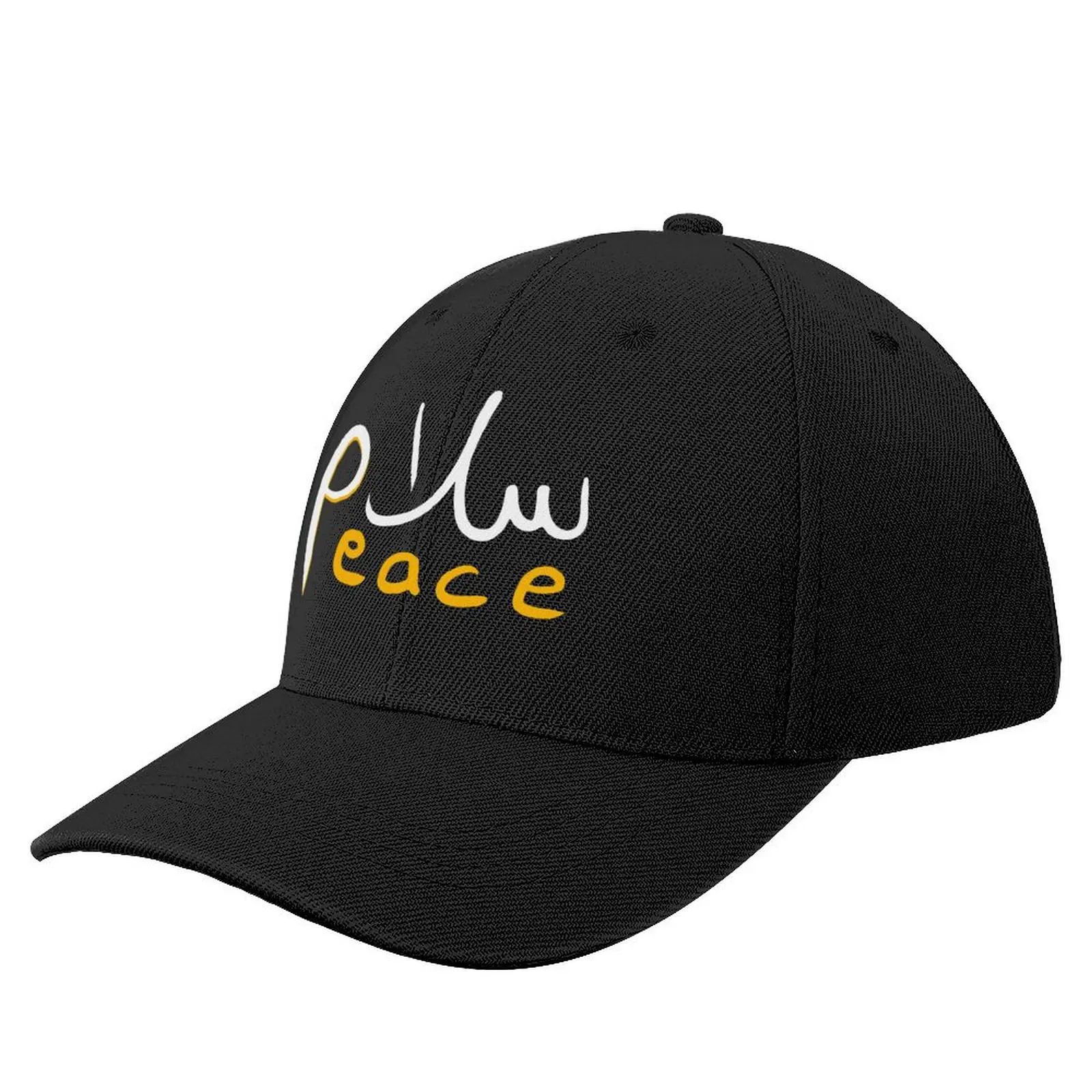 Salam Peace Arabo Calligrafia Berretto Da Baseball Beach Outing Derby Hat Trucker Cap Trucker Hats For Men Women'S
