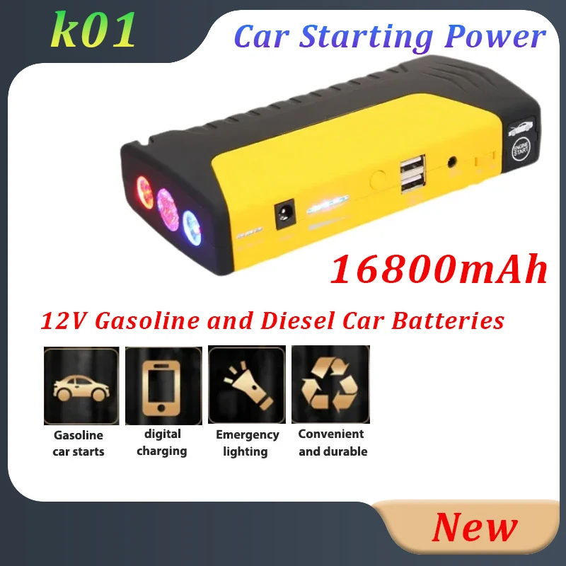 168000Mah Universal Car Battery Starter 600A K01Car Battery Booster Charger Power Bank Per Batterie 12V Benzina E Diesel Per Auto