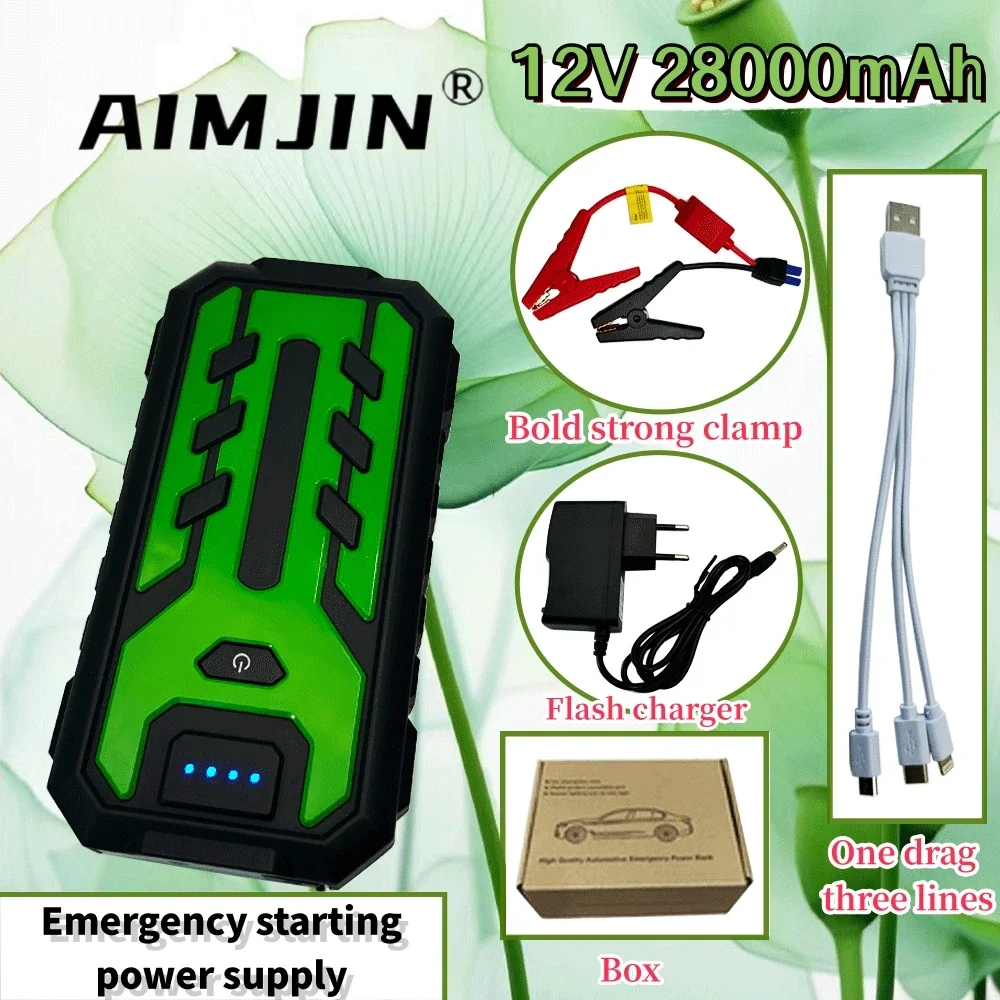 12V 28000Mah Ad Alta Capacità Power Bank Batteria Car Emergency Start Power Supply Accenditore Backup Rescue Power Up
