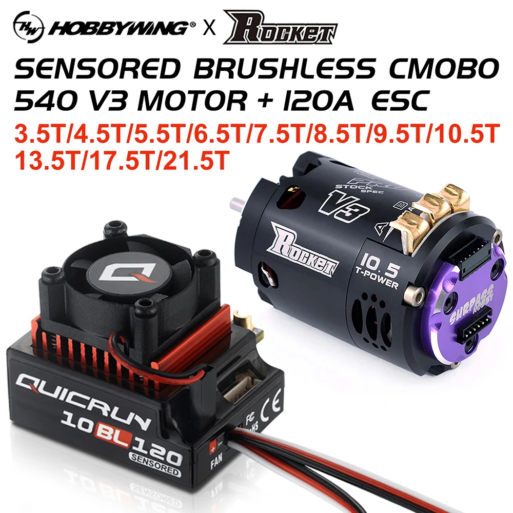 Motore Rc Hobbywing 10 Bl120 G2 Esc Rocket 540 V3 Combo Brushless Con Sensore Motore Per 1/10 Drift Rc Car