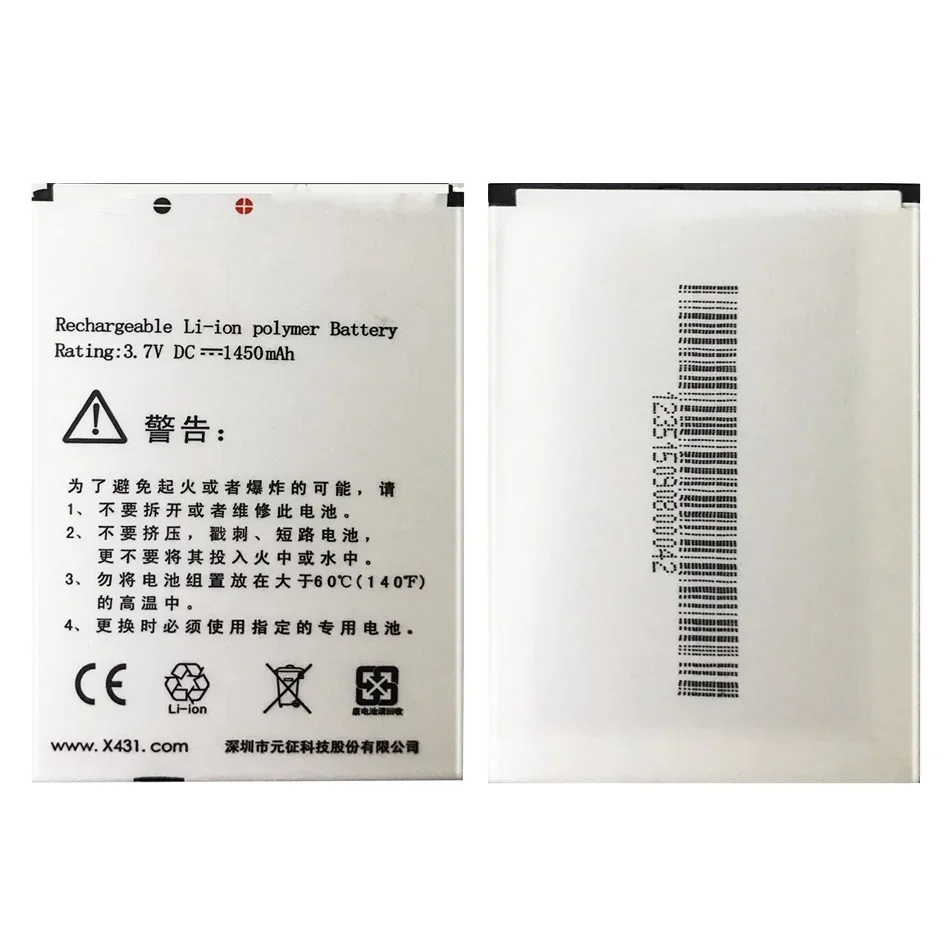 Batteria Per Lancio X431 Diagun Launch Diagun Battery Durable Battery Car Scanner Tool