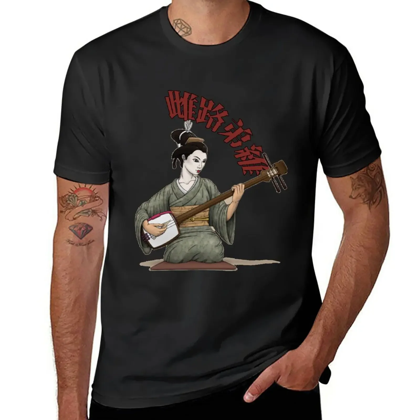 Shamisen Geisha Beauty Kanji T-Shirt Vintage Oversize Sweat Plain White T-Shirt Uomo