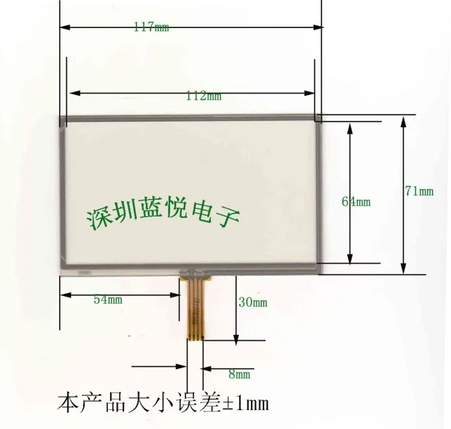 Zhiyusun 5 Auto Gps Touch Screen Touch Screen E-Book Di Lettura 117Mm * 71Mm