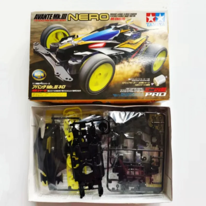 Originale Tamiya Mini 4Wd Racer Model Car Avante Mk3 Ms Chassis 18627 Mk.Iii Nero